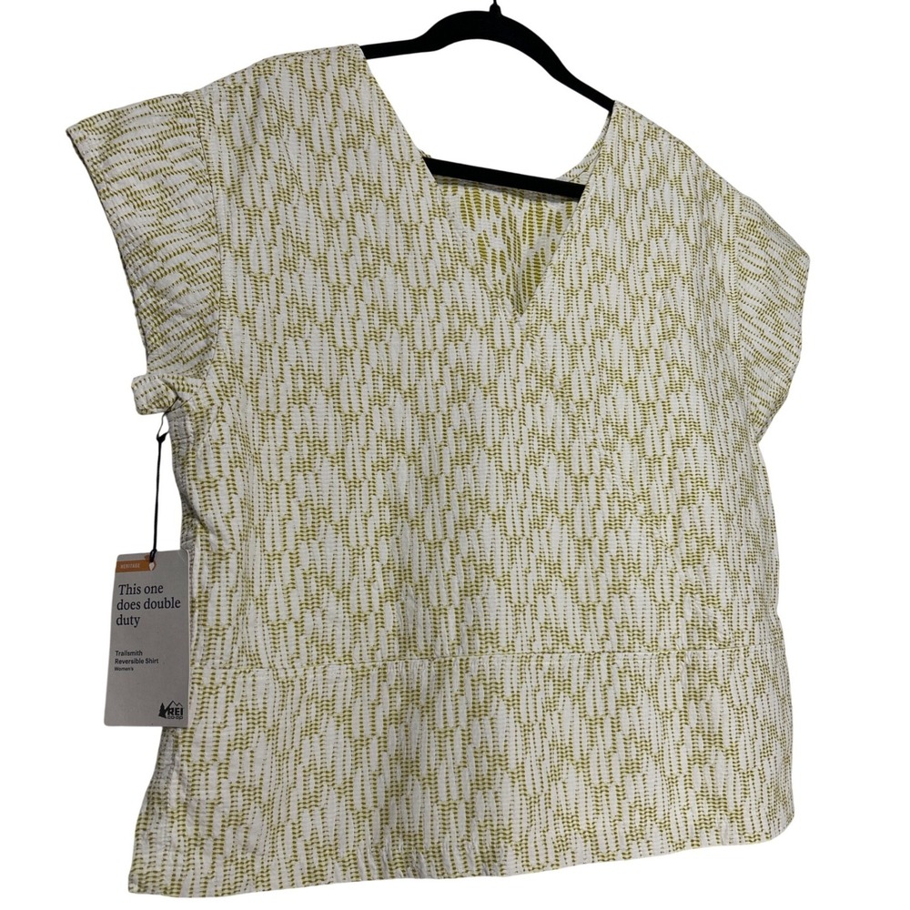 REI Co-op Trailsmith Reversible Shirt Green White Textured Cotton Top Size L NWT